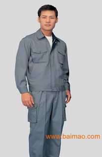 長沙定做工作服 長沙批發(fā)促銷服 長沙勞保服服裝廠,長沙定做工作服 長沙批發(fā)促銷服 長沙勞保服服裝廠生產(chǎn)廠家,長沙定做工作服 長沙批發(fā)促銷服 長沙勞保服服裝廠價格