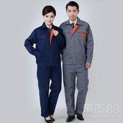 【南沙長袖工作服定制南沙工裝套裝定制南沙勞保服工作服定制廠家定制】-