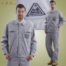 【加油站 服裝】最新最全加油站 服裝 產品參考信息
