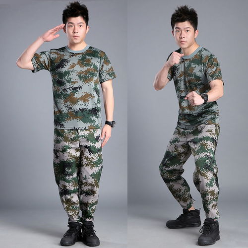 迷彩勞保工作服 夏季工裝新風尚