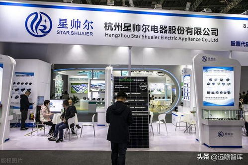 星帥爾 家電零部件業(yè)務穩(wěn)固，積極拓展光儲新賽道